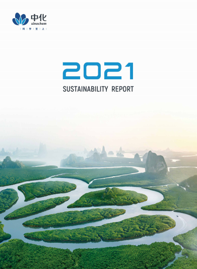 Sinochem Holdings 2021Sustainability Report