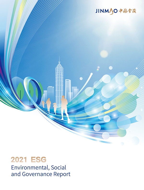China Jinmao 2021 Environmental, Social and Governance Report